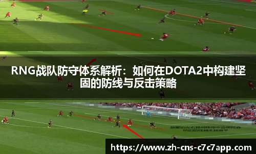 c7c7app官方网站